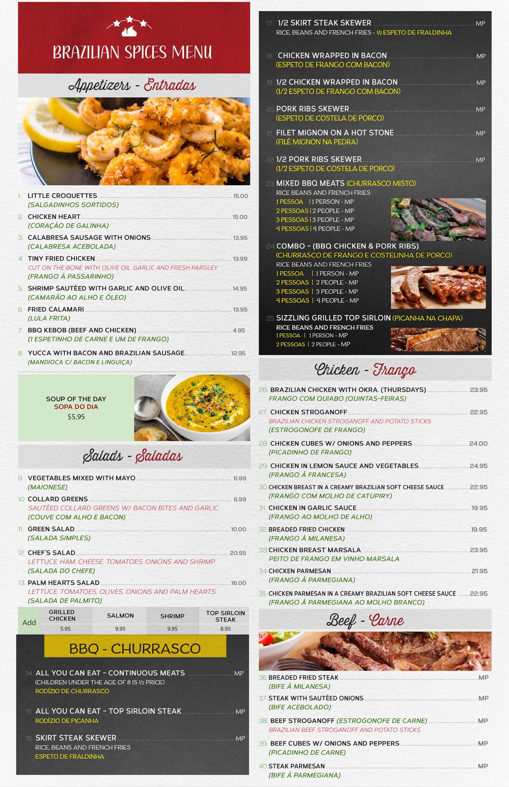 Menu-Kearny-01